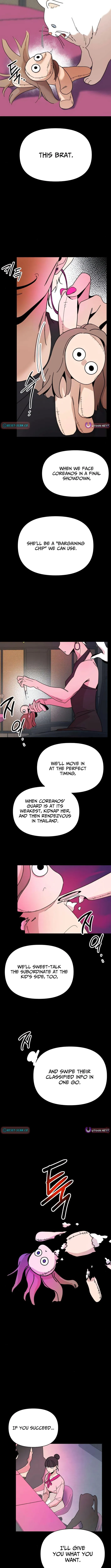 Killing Darling Baby-ing Chapter 2 page 9 - 