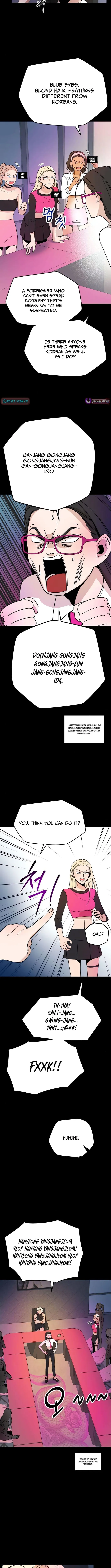 Killing Darling Baby-ing Chapter 4 page 12 - 