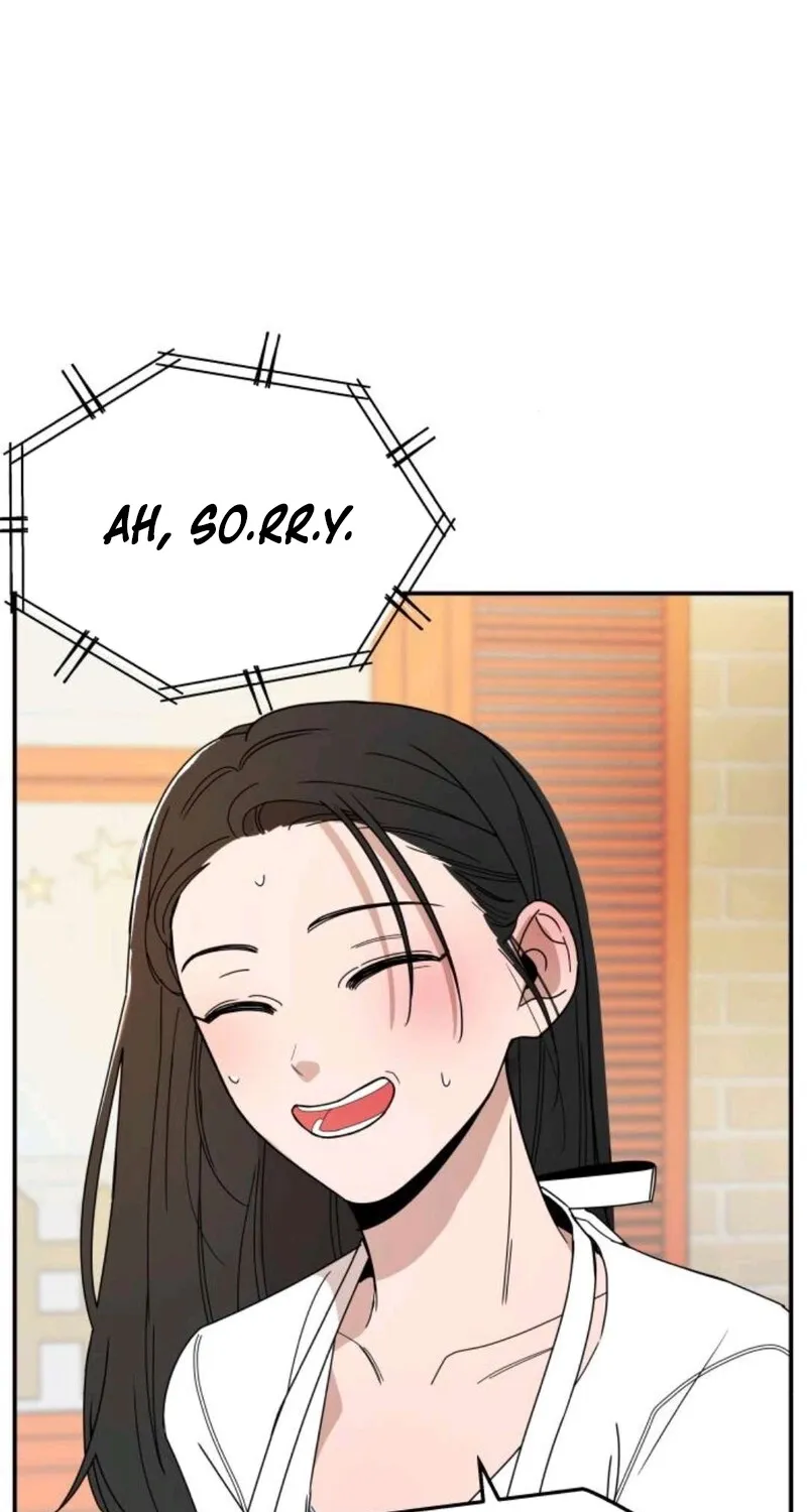 Killing Darling Baby-ing Chapter 5 page 16 - 