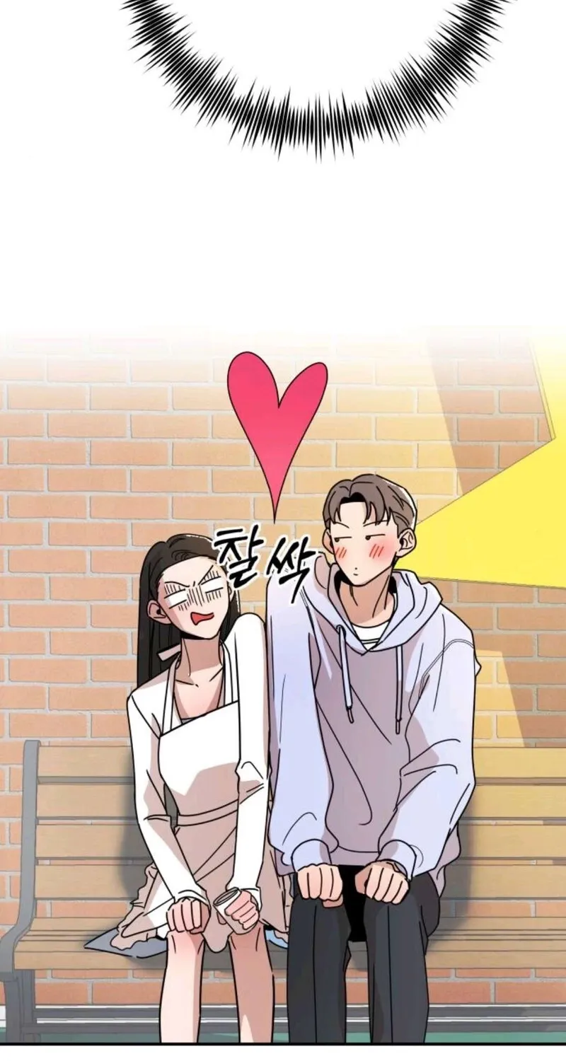 Killing Darling Baby-ing Chapter 5 page 33 - 