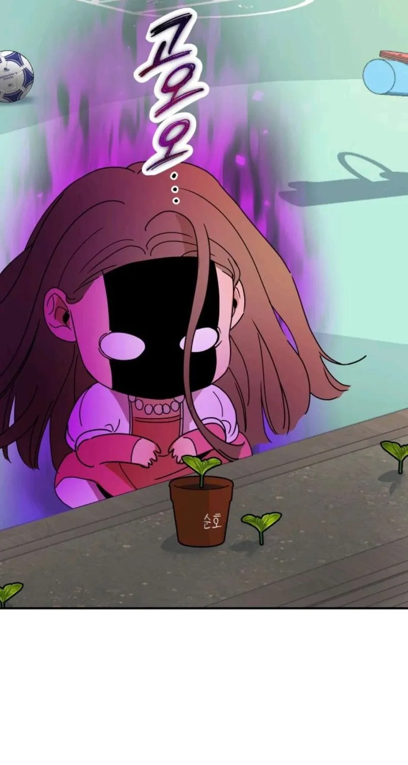 Killing Darling Baby-ing Chapter 5 page 43 - 
