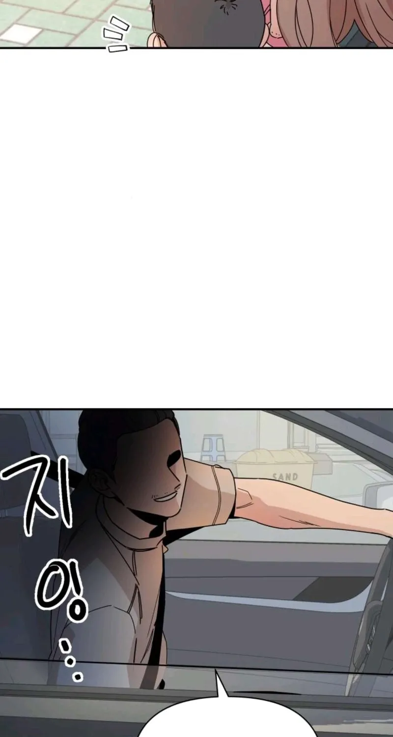 Killing Darling Baby-ing Chapter 5 page 92 - 