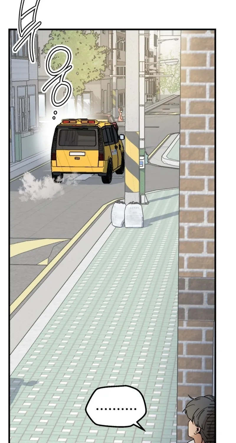 Killing Darling Baby-ing Chapter 6 page 105 - 