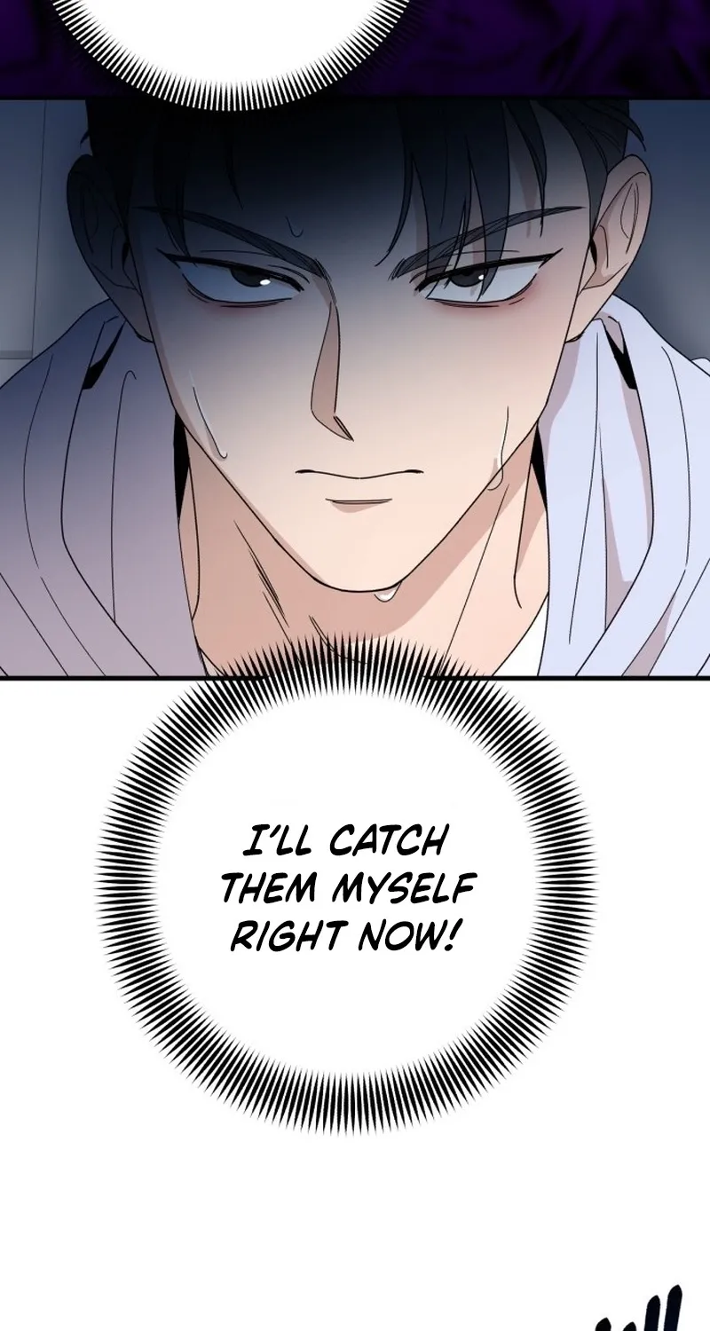 Killing Darling Baby-ing Chapter 6 page 108 - 