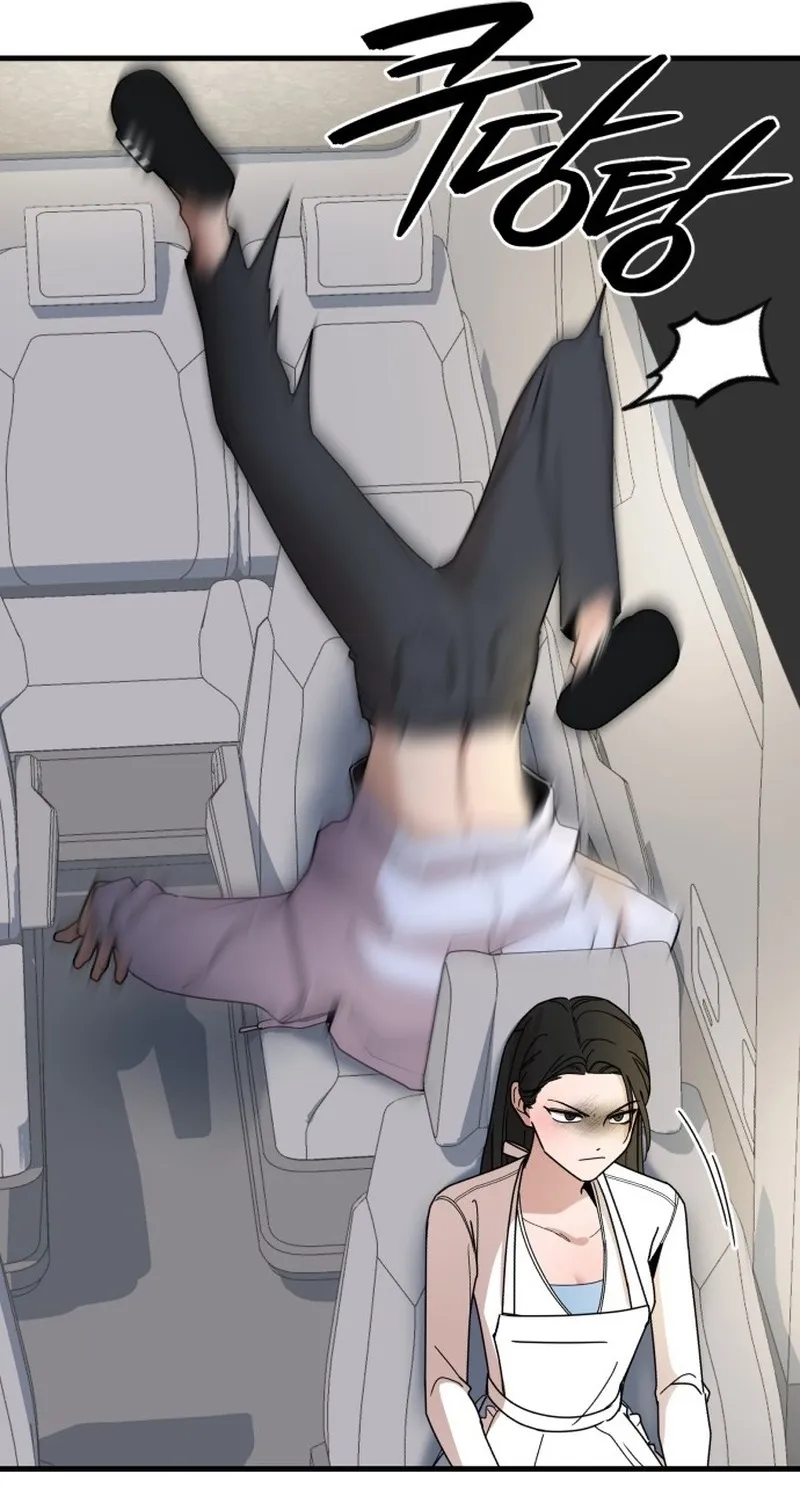 Killing Darling Baby-ing Chapter 6 page 124 - 