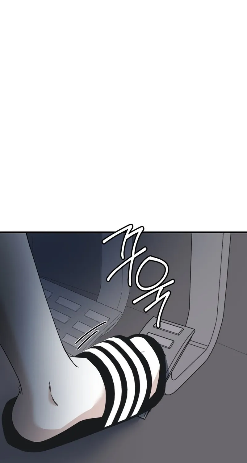 Killing Darling Baby-ing Chapter 6 page 125 - 