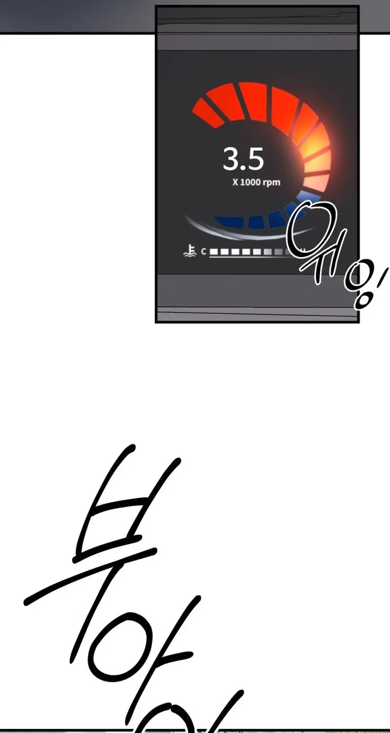 Killing Darling Baby-ing Chapter 6 page 126 - 