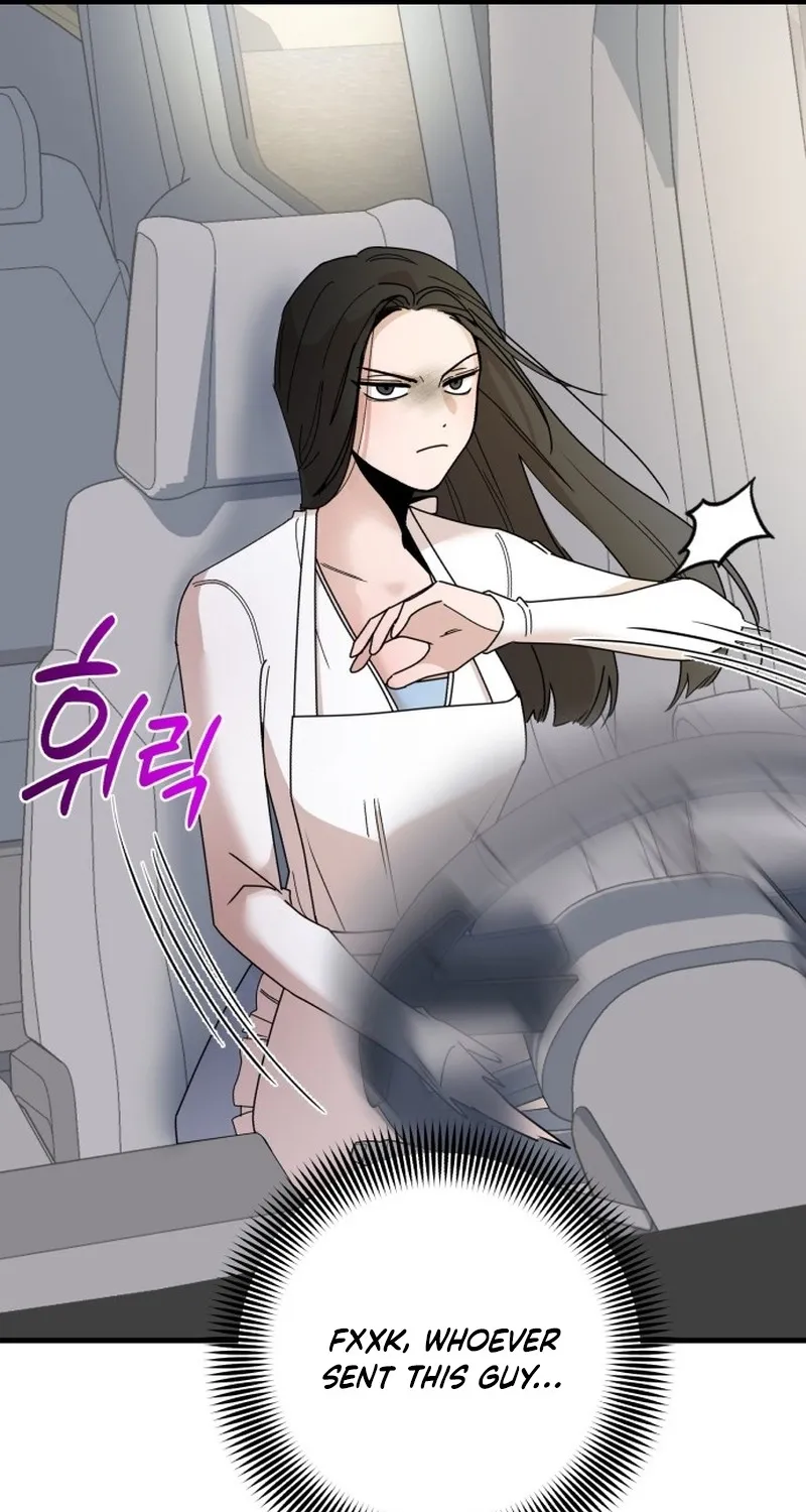Killing Darling Baby-ing Chapter 6 page 130 - 