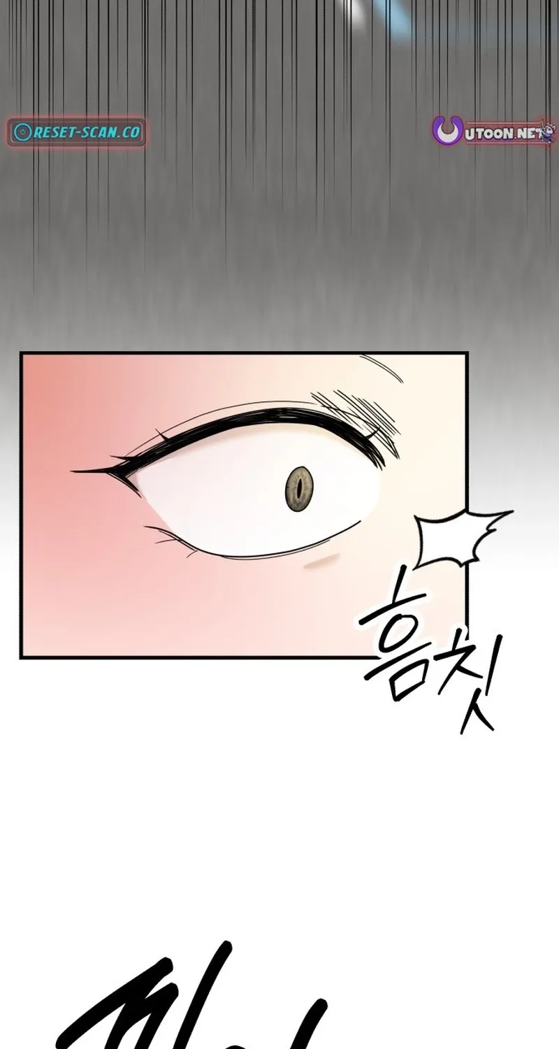 Killing Darling Baby-ing Chapter 6 page 132 - 