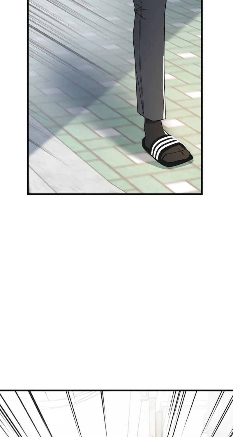 Killing Darling Baby-ing Chapter 6 page 32 - 