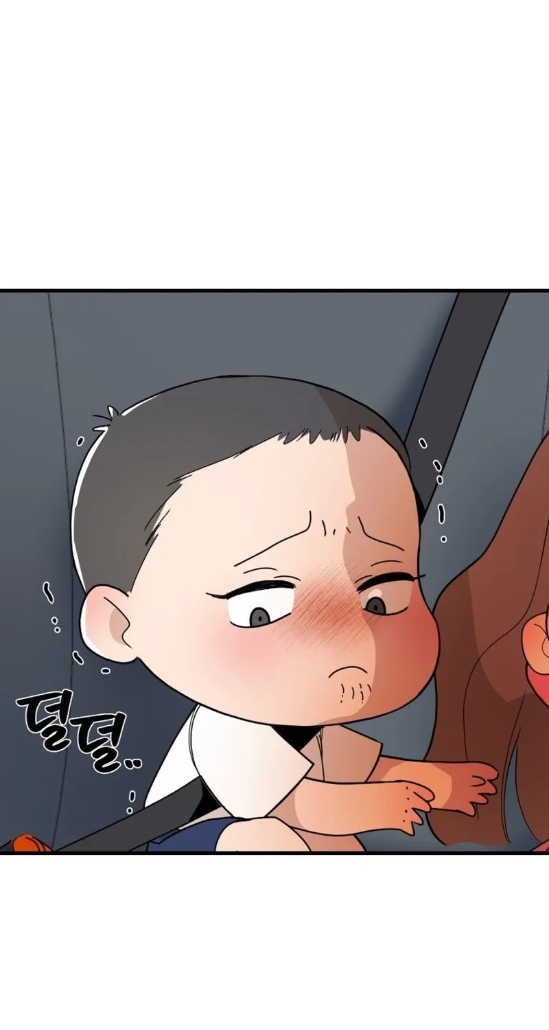 Killing Darling Baby-ing Chapter 6 page 47 - 