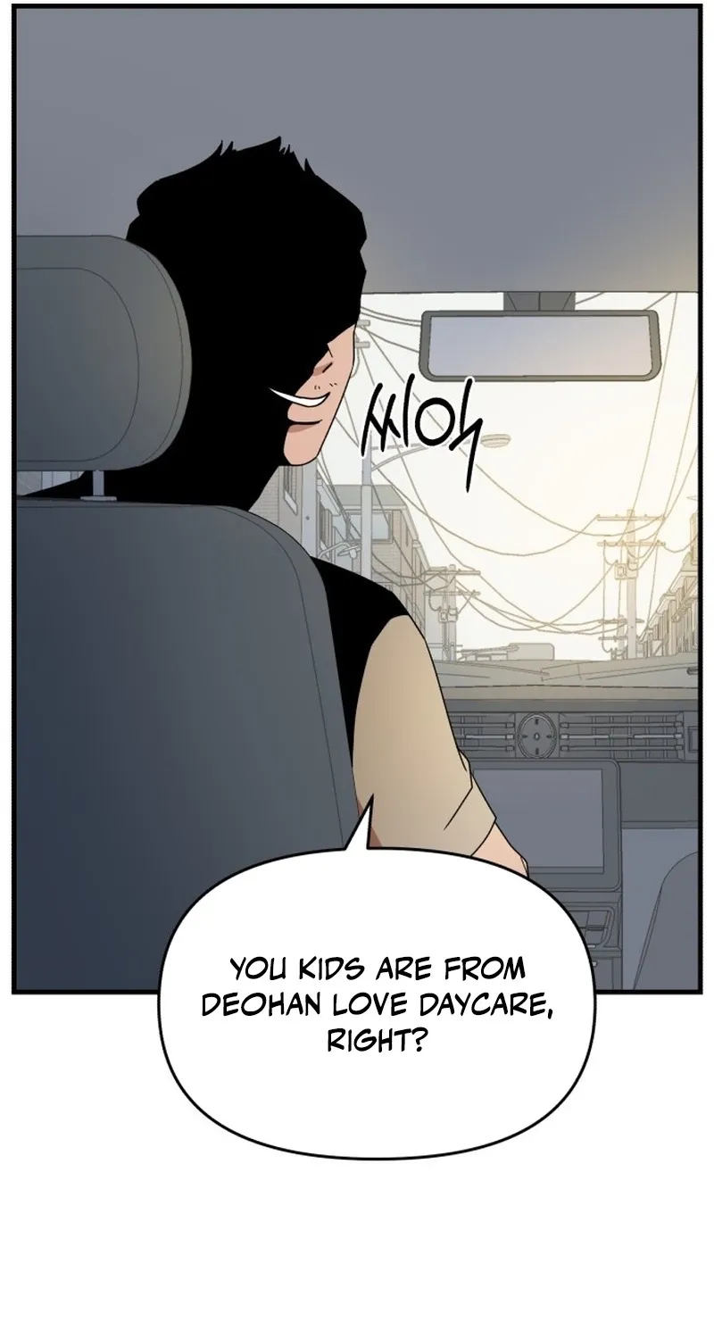 Killing Darling Baby-ing Chapter 6 page 52 - 