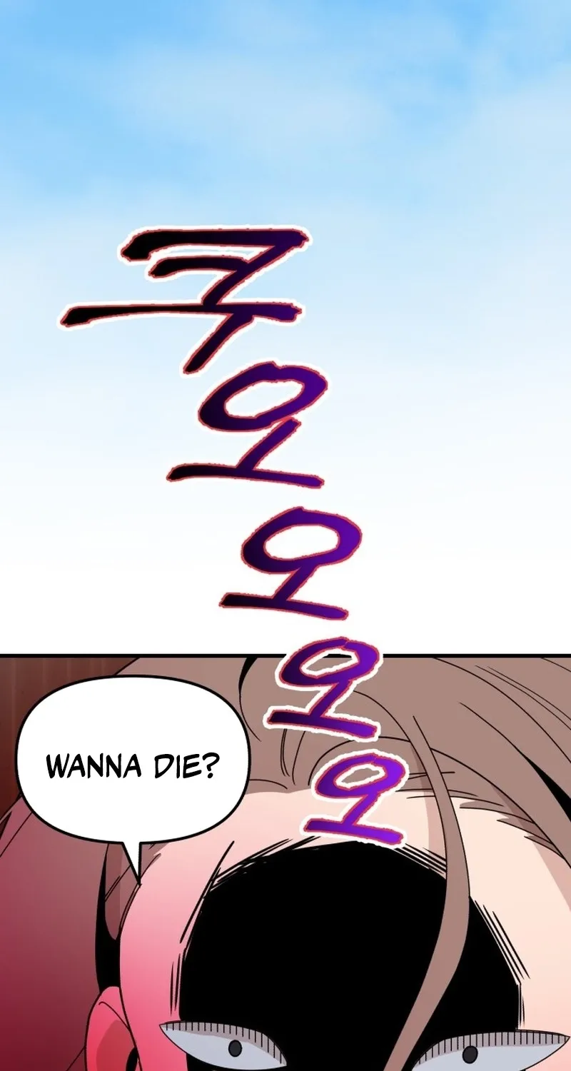 Killing Darling Baby-ing Chapter 6 page 71 - 