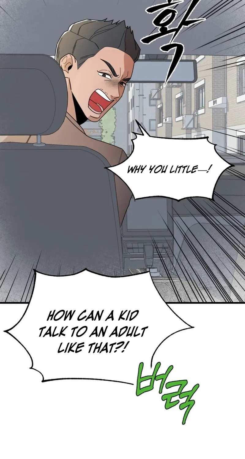 Killing Darling Baby-ing Chapter 6 page 73 - 