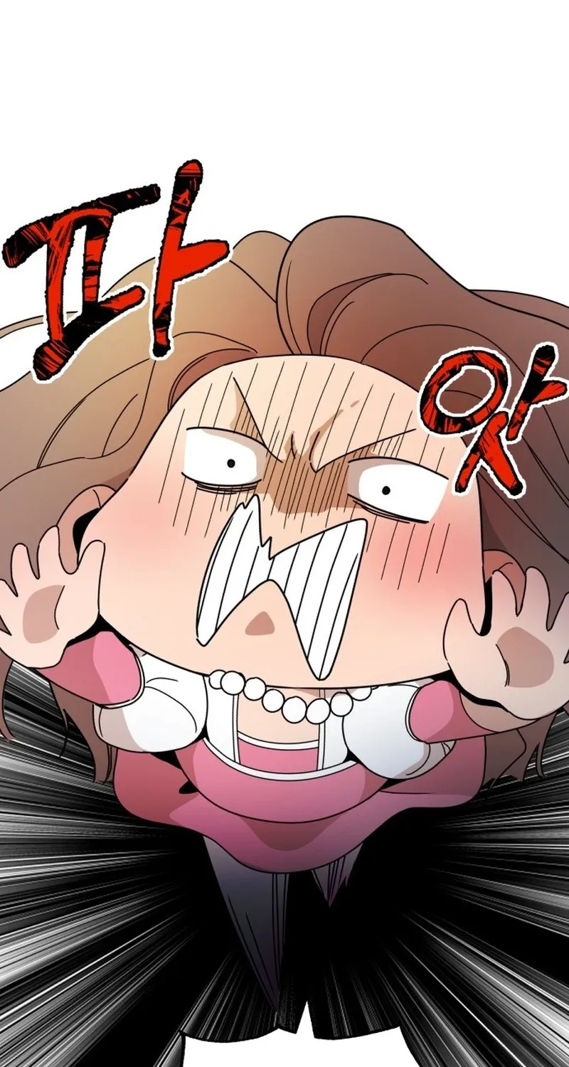 Killing Darling Baby-ing Chapter 6 page 74 - 