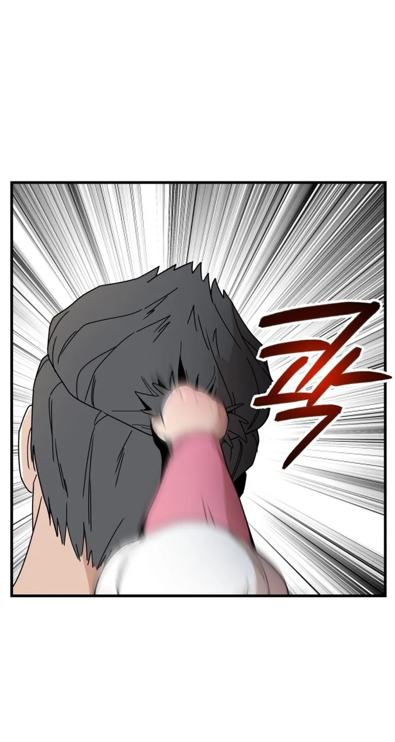 Killing Darling Baby-ing Chapter 6 page 76 - 