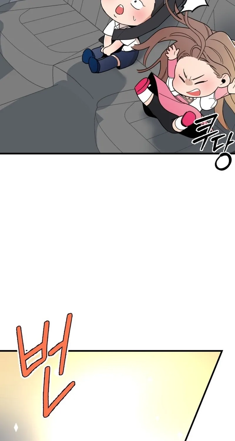 Killing Darling Baby-ing Chapter 6 page 79 - 