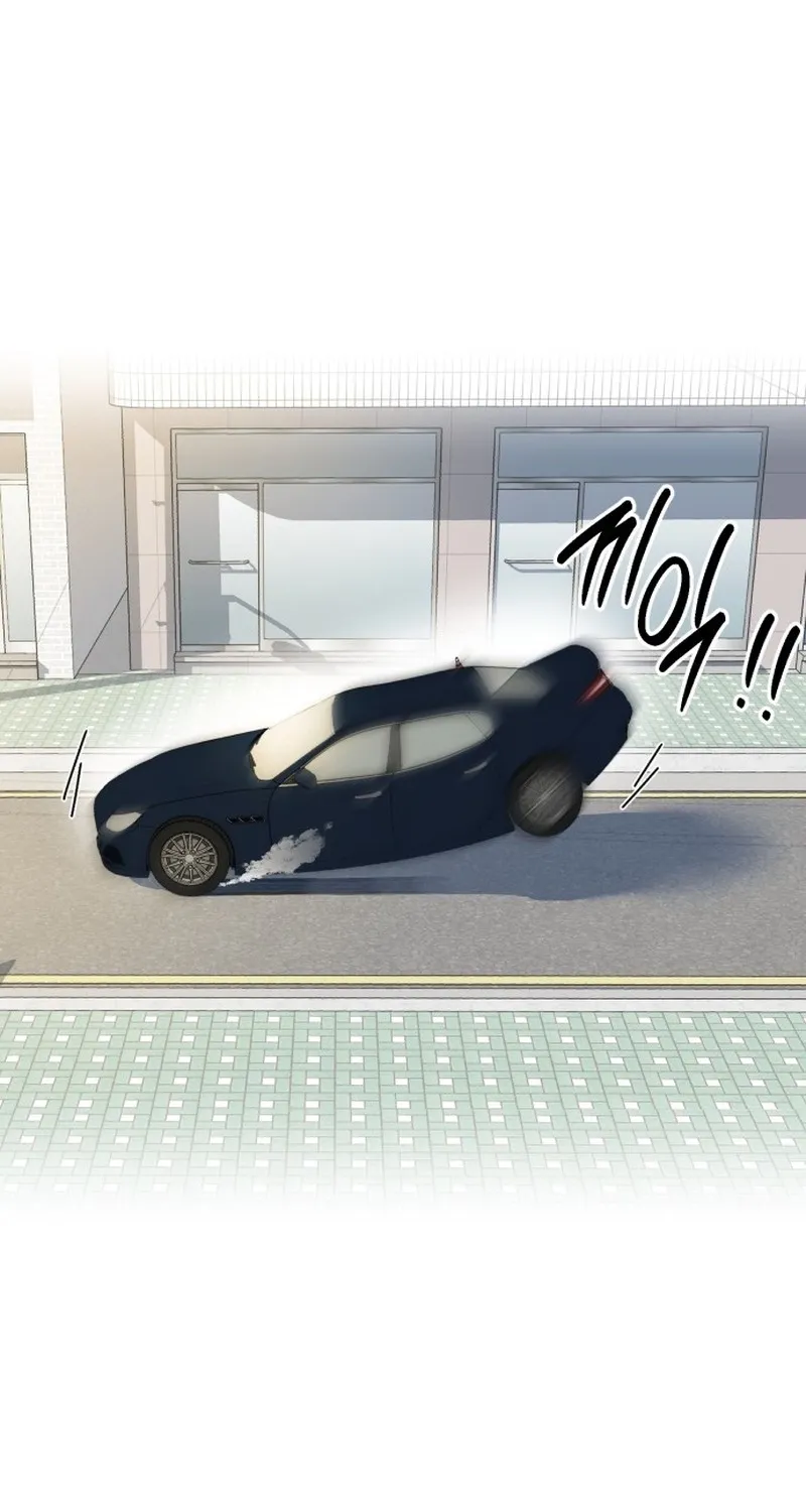 Killing Darling Baby-ing Chapter 6 page 82 - 
