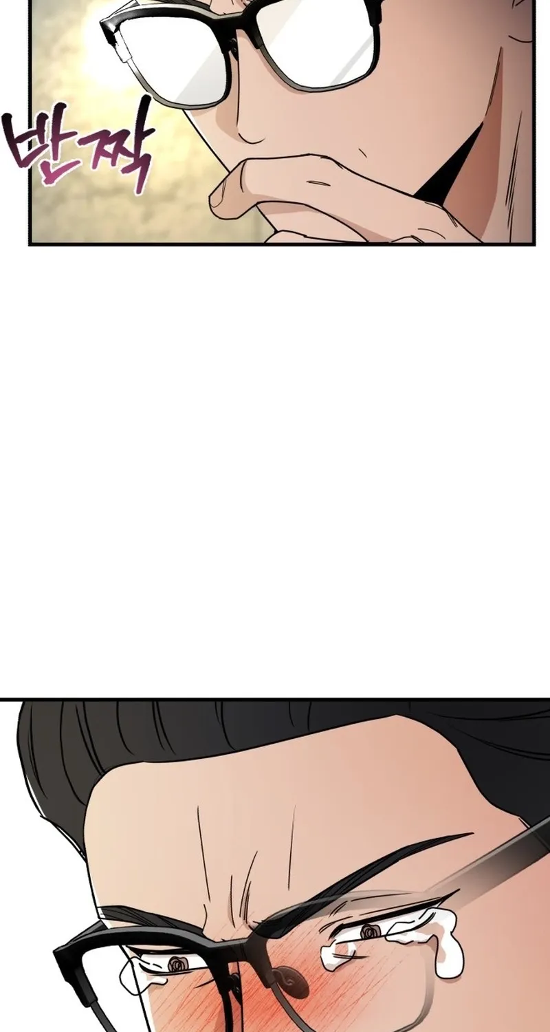 Killing Darling Baby-ing Chapter 6 page 10 - 