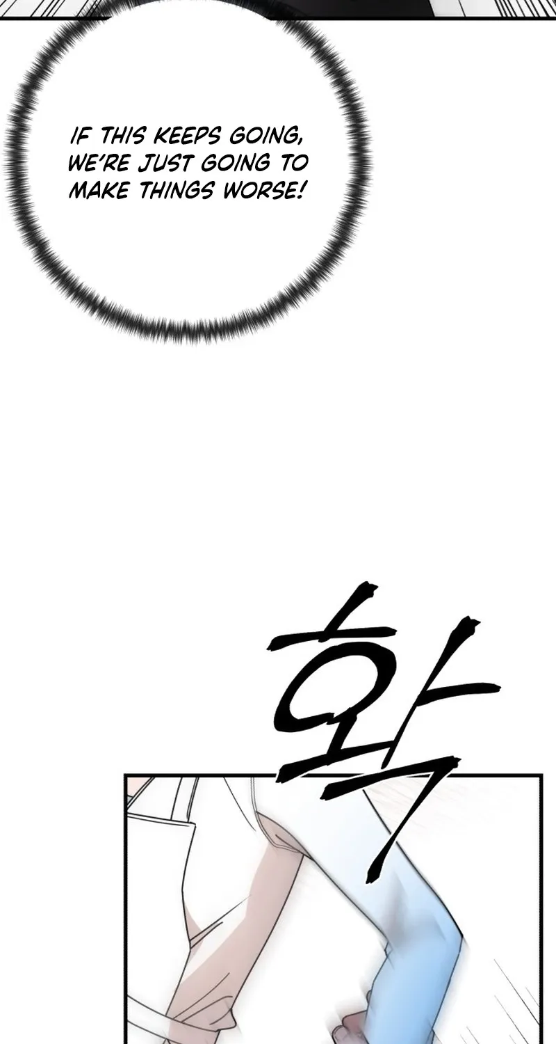 Killing Darling Baby-ing Chapter 7 page 127 - 