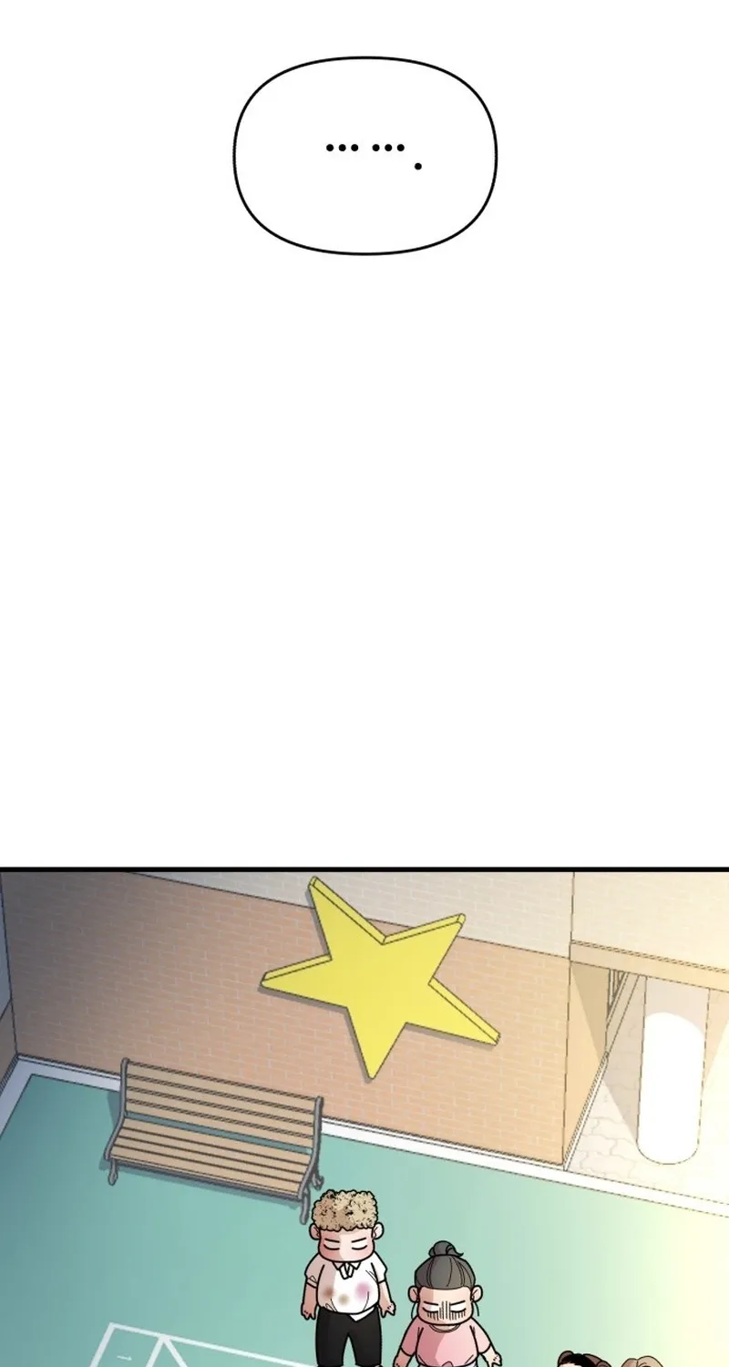 Killing Darling Baby-ing Chapter 7 page 14 - 