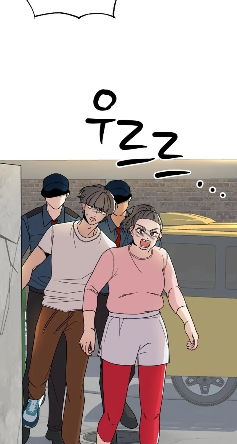 Killing Darling Baby-ing Chapter 7 page 139 - 