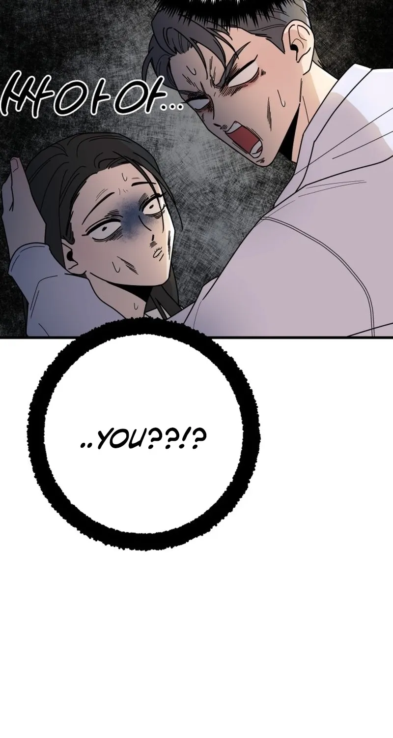 Killing Darling Baby-ing Chapter 7 page 145 - 