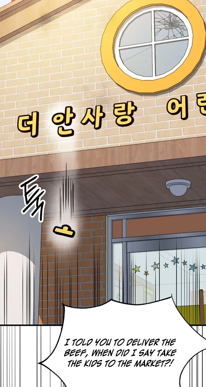 Killing Darling Baby-ing Chapter 7 page 149 - 