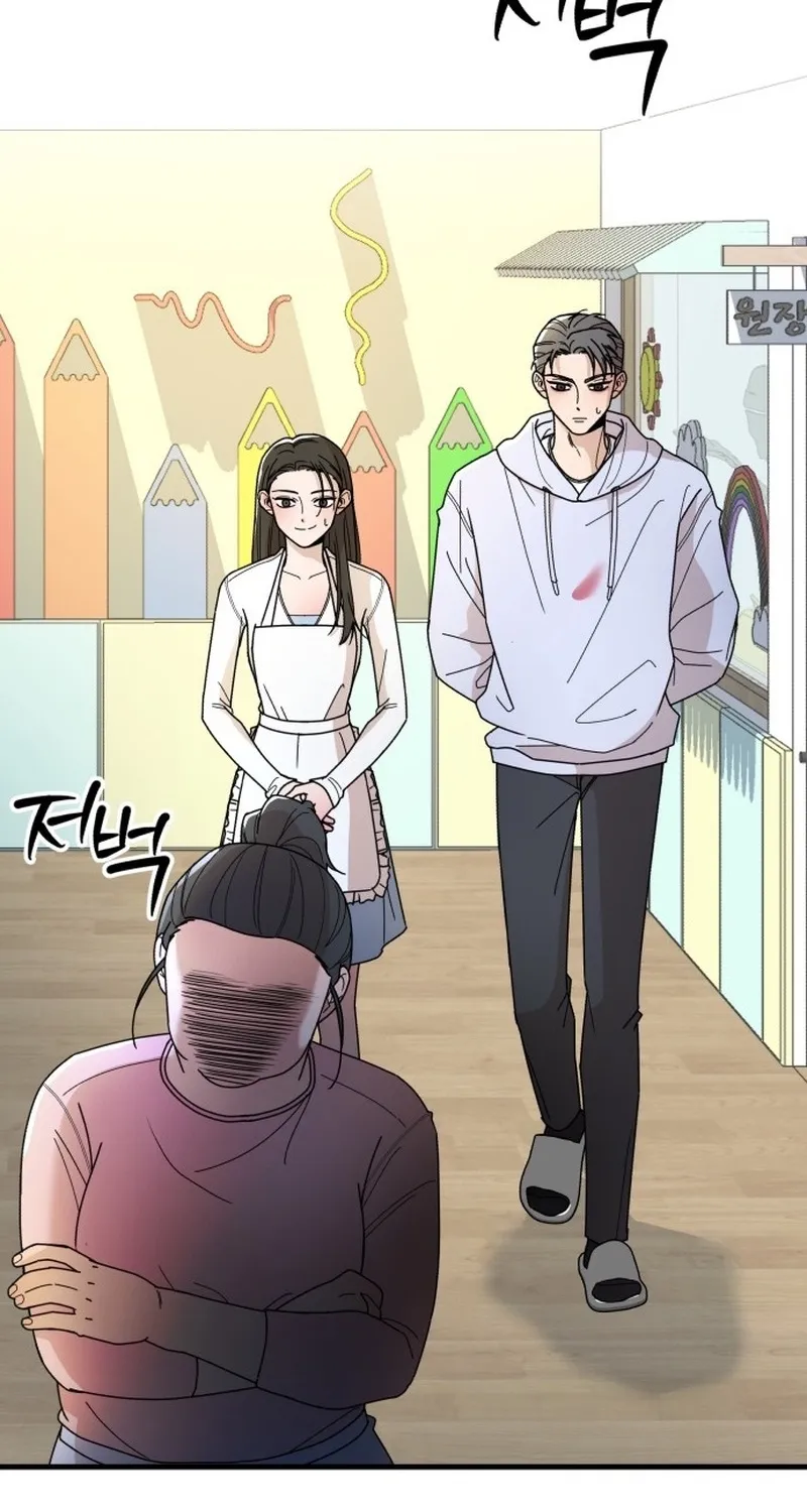 Killing Darling Baby-ing Chapter 7 page 160 - 