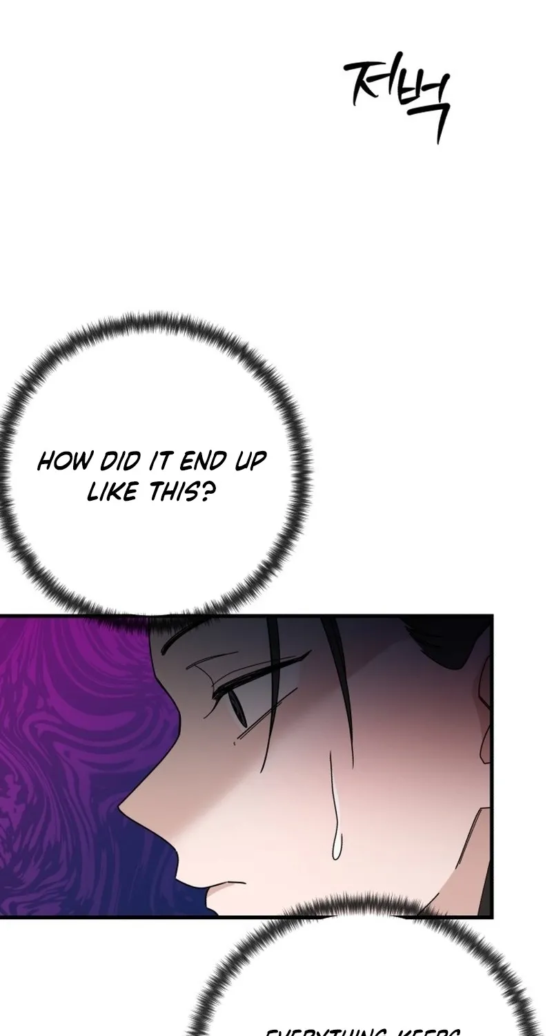 Killing Darling Baby-ing Chapter 7 page 161 - 