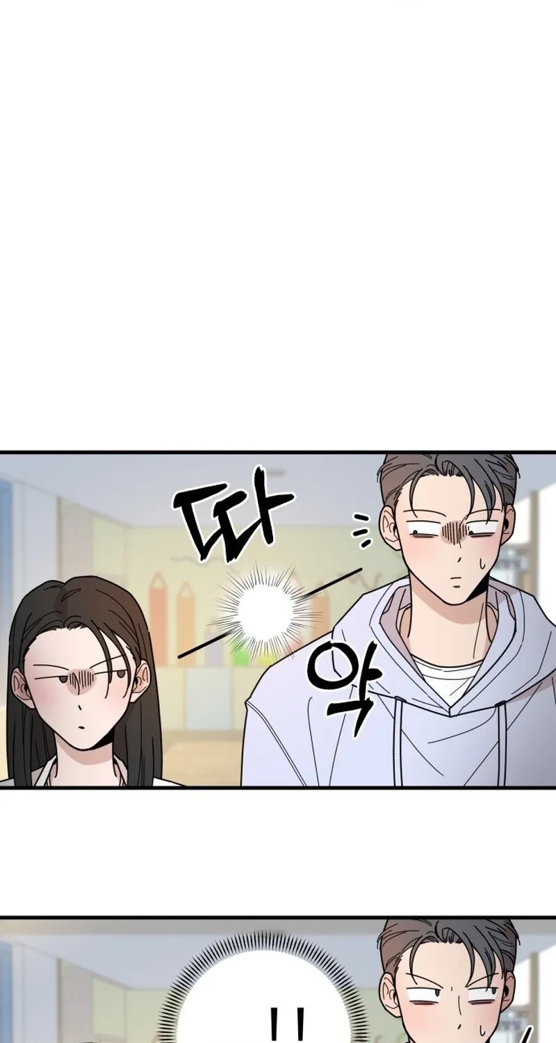 Killing Darling Baby-ing Chapter 7 page 164 - 