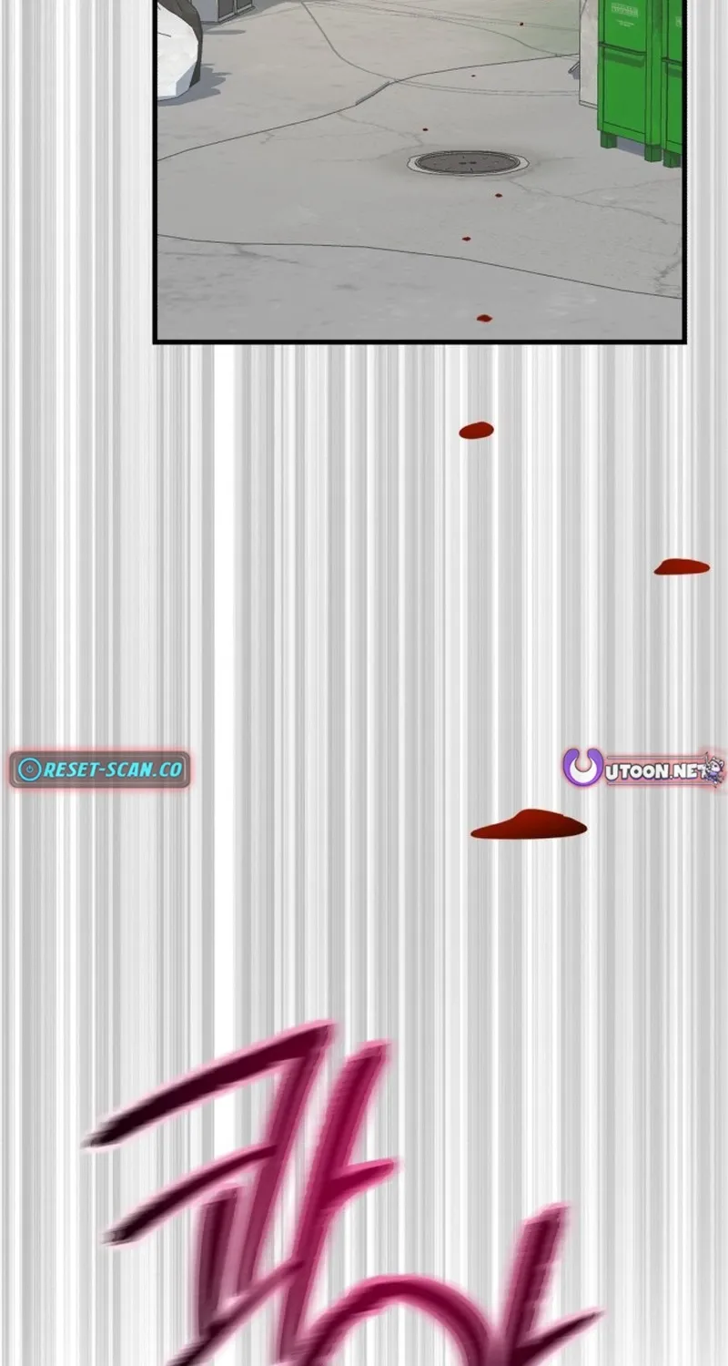 Killing Darling Baby-ing Chapter 7 page 25 - 