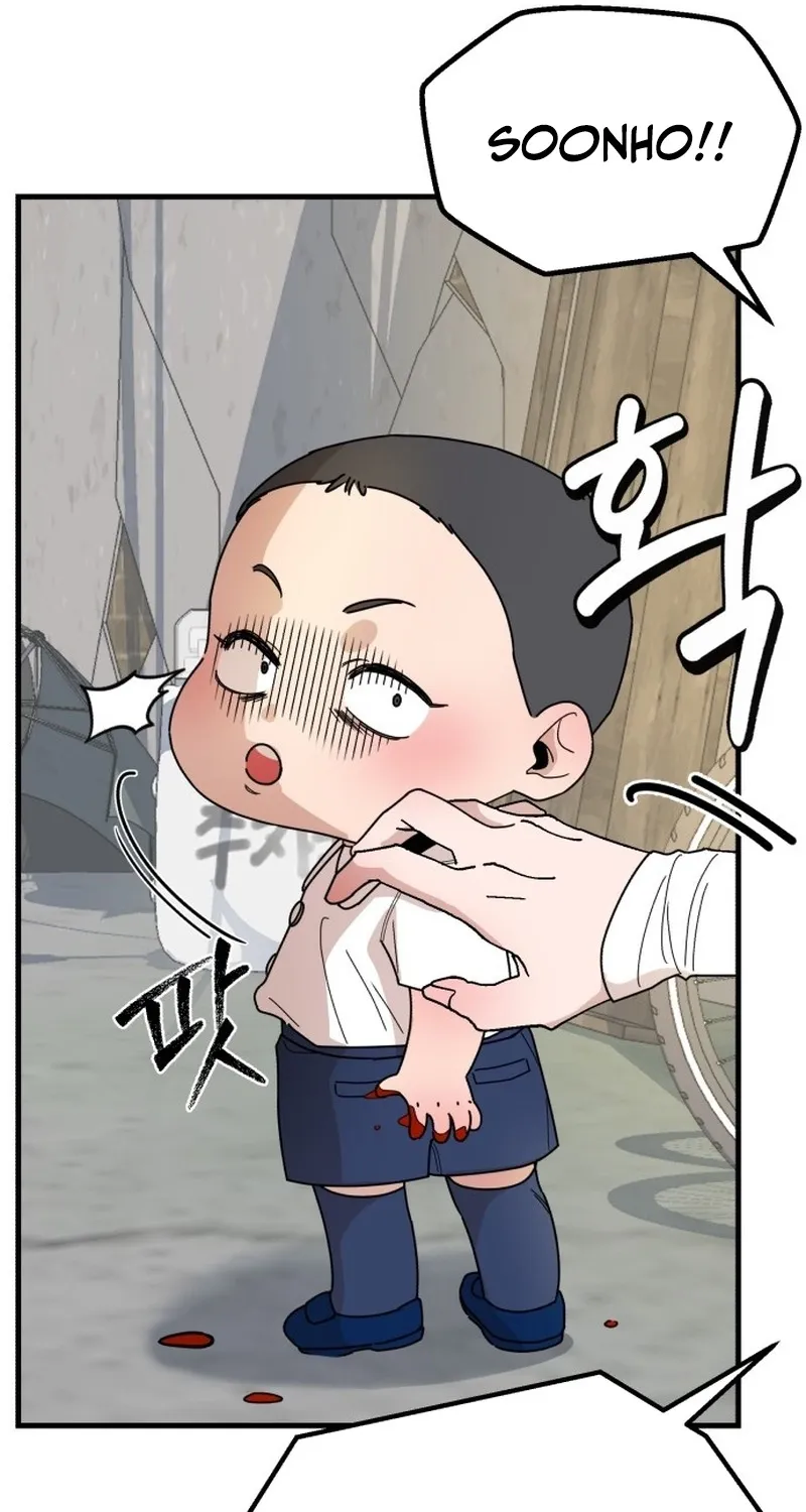 Killing Darling Baby-ing Chapter 7 page 28 - 
