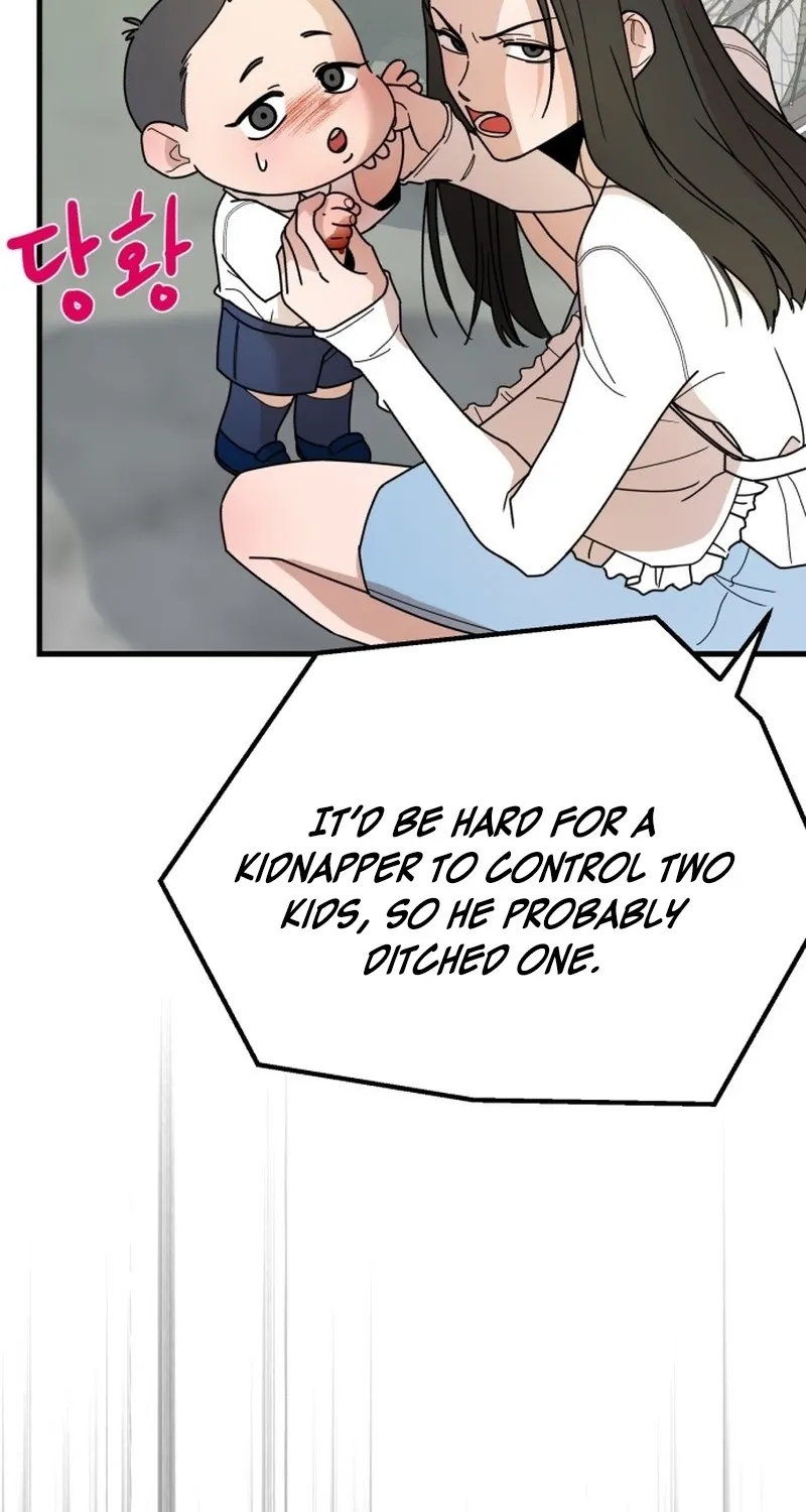 Killing Darling Baby-ing Chapter 7 page 42 - 