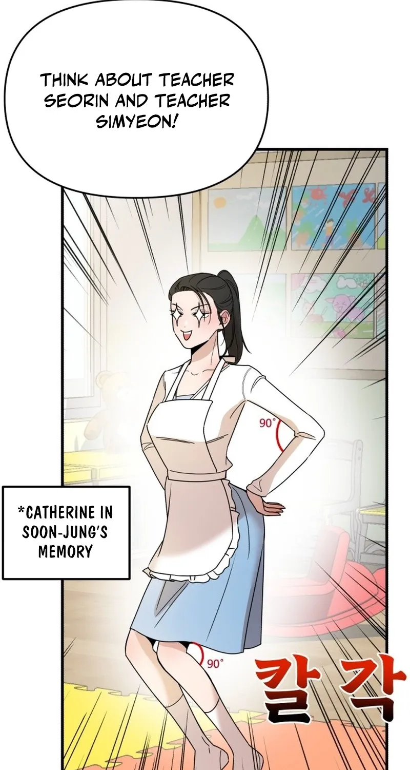 Killing Darling Baby-ing Chapter 7 page 6 - 