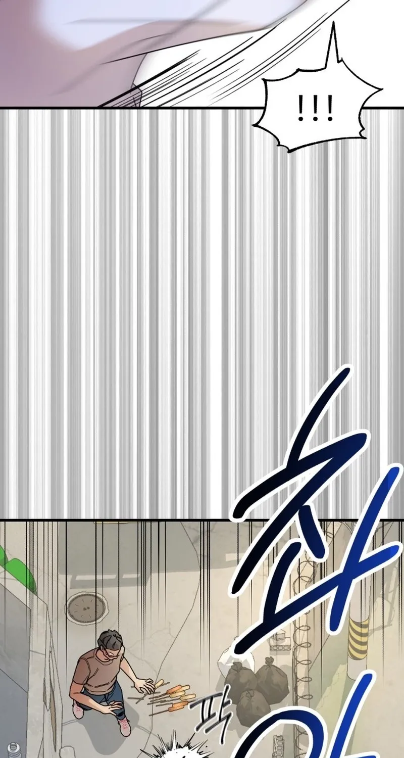 Killing Darling Baby-ing Chapter 7 page 70 - 