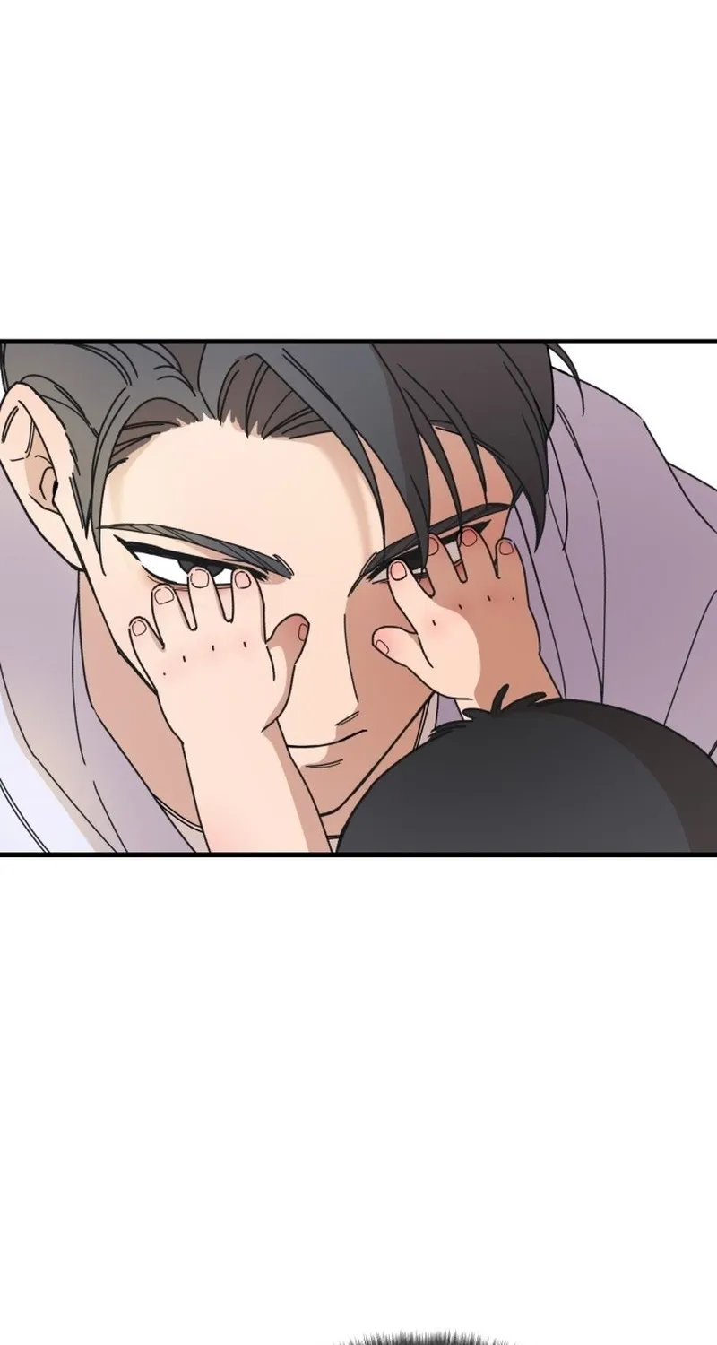 Killing Darling Baby-ing Chapter 7 page 80 - 