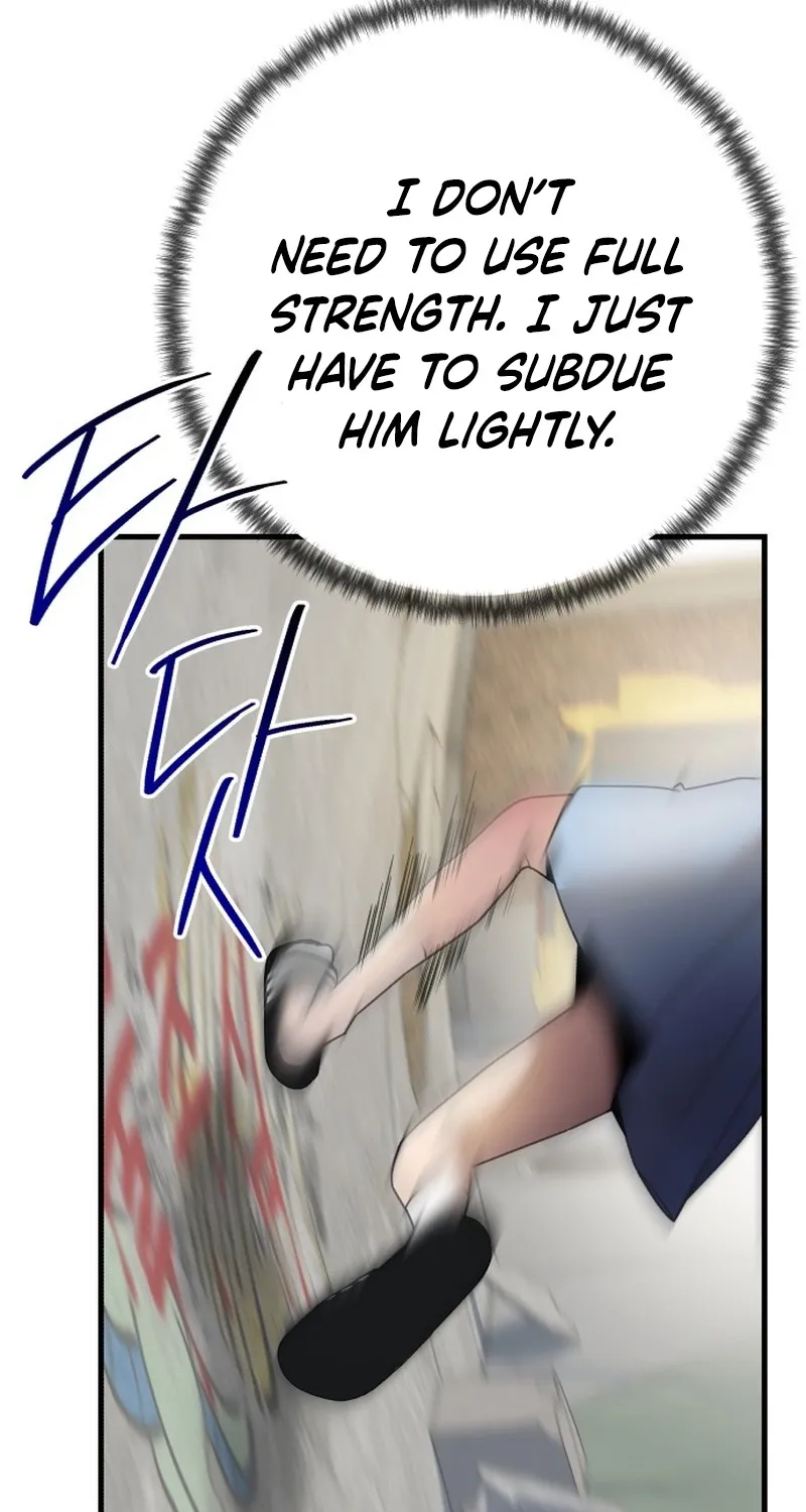 Killing Darling Baby-ing Chapter 7 page 81 - 