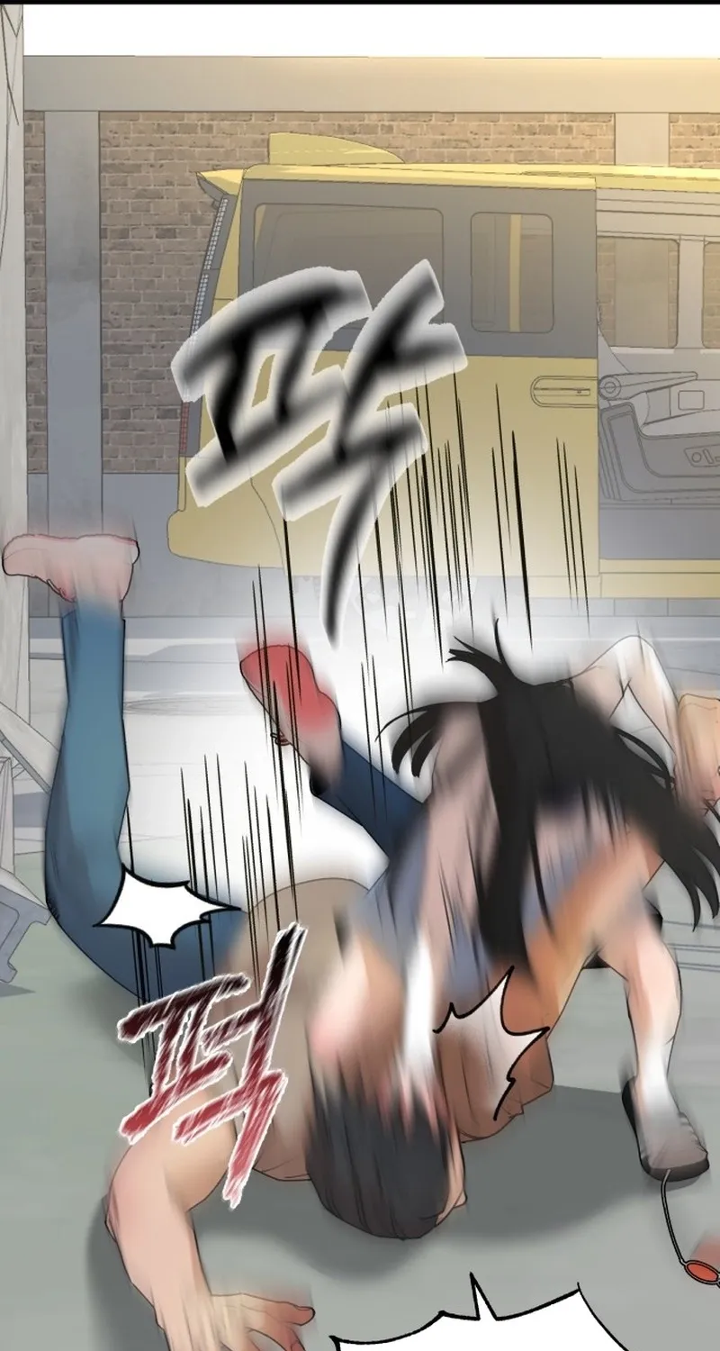 Killing Darling Baby-ing Chapter 7 page 83 - 