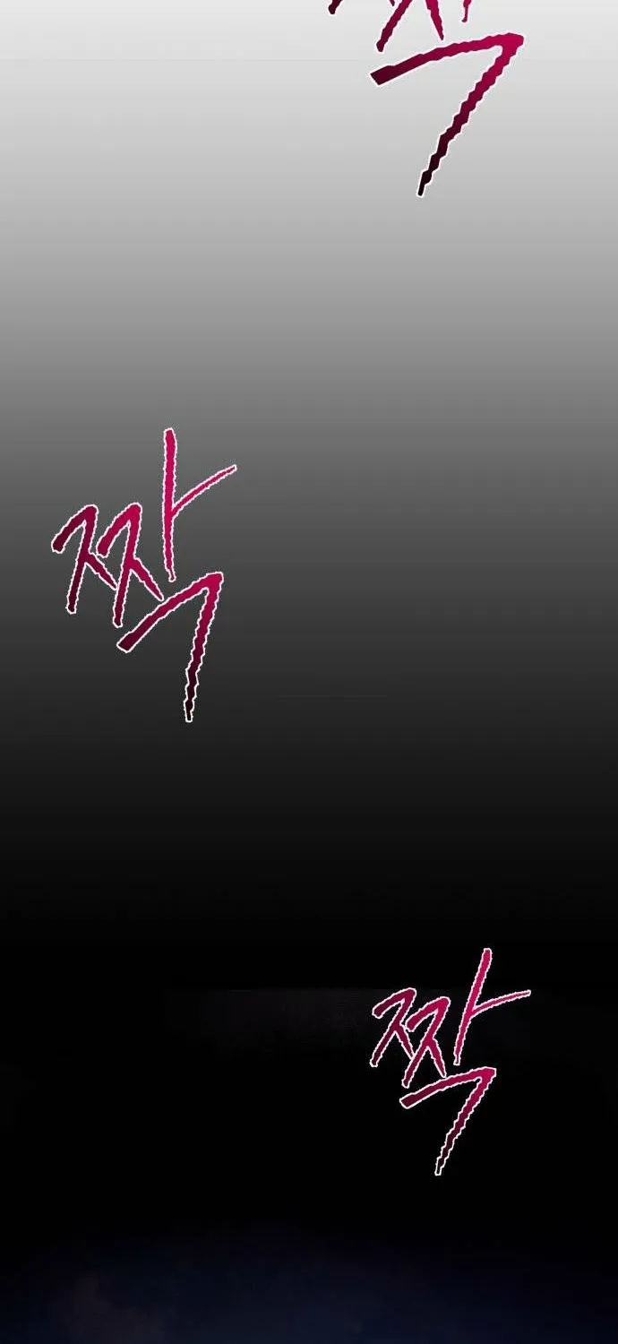 Killing Darling Baby-ing Chapter 8 page 2 - 