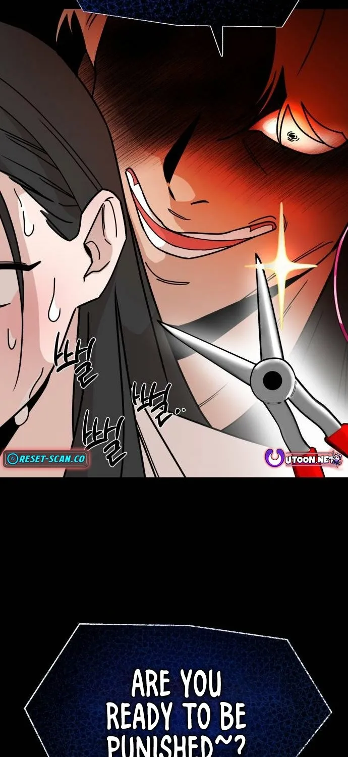 Killing Darling Baby-ing Chapter 8 page 12 - 