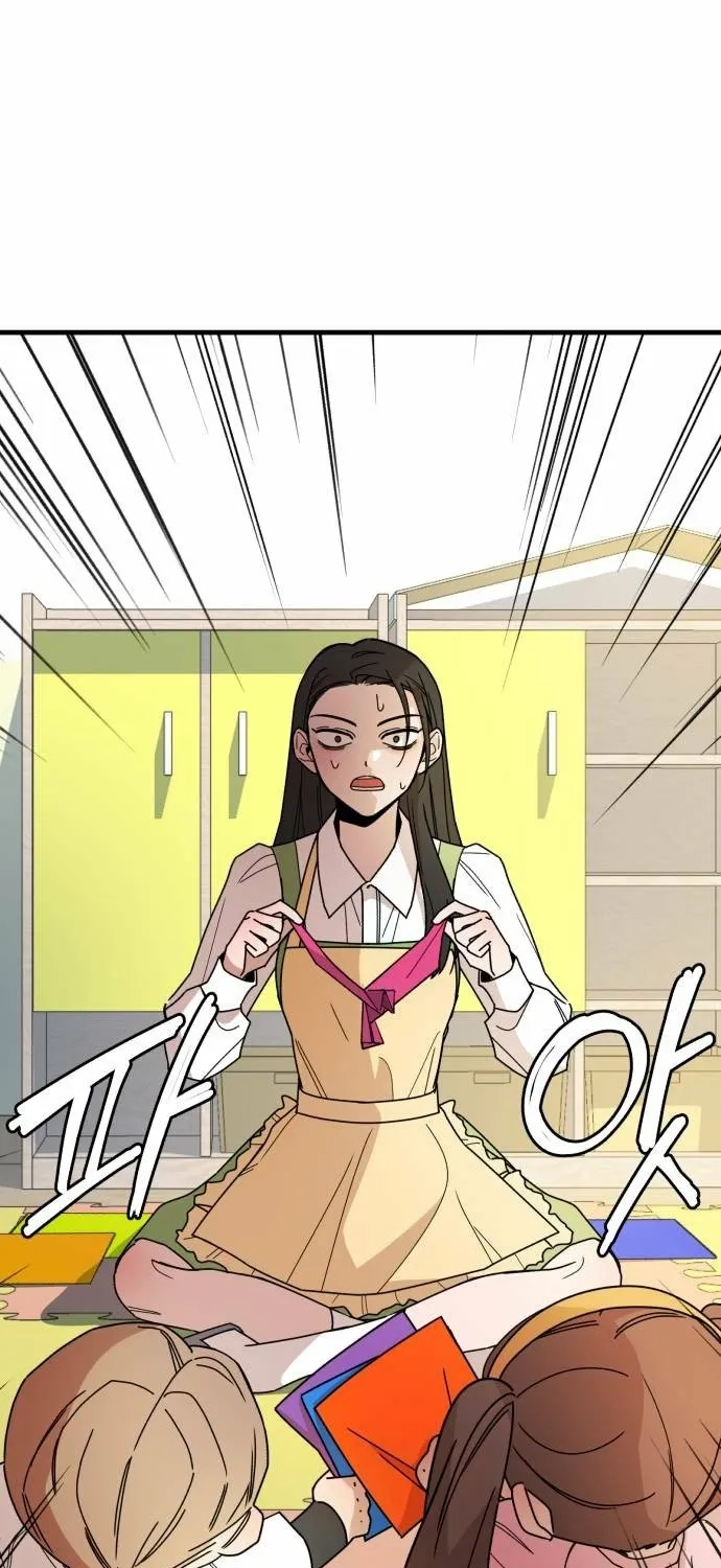Killing Darling Baby-ing Chapter 8 page 15 - 