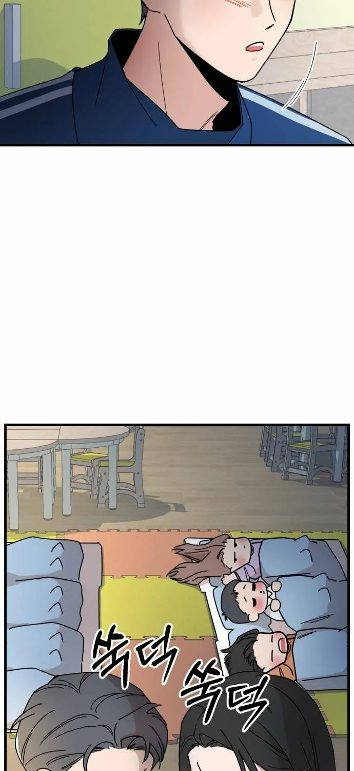 Killing Darling Baby-ing Chapter 8 page 29 - 
