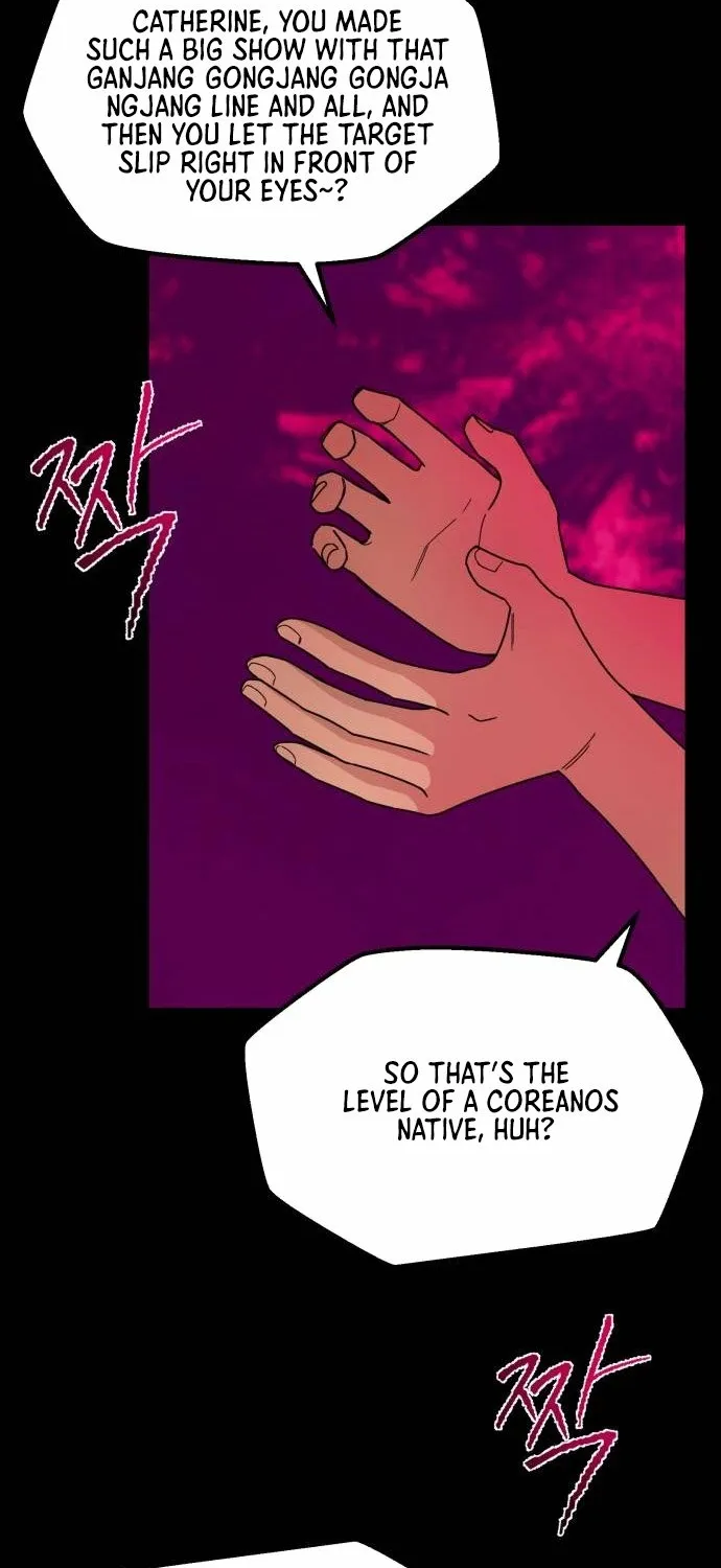Killing Darling Baby-ing Chapter 8 page 4 - 