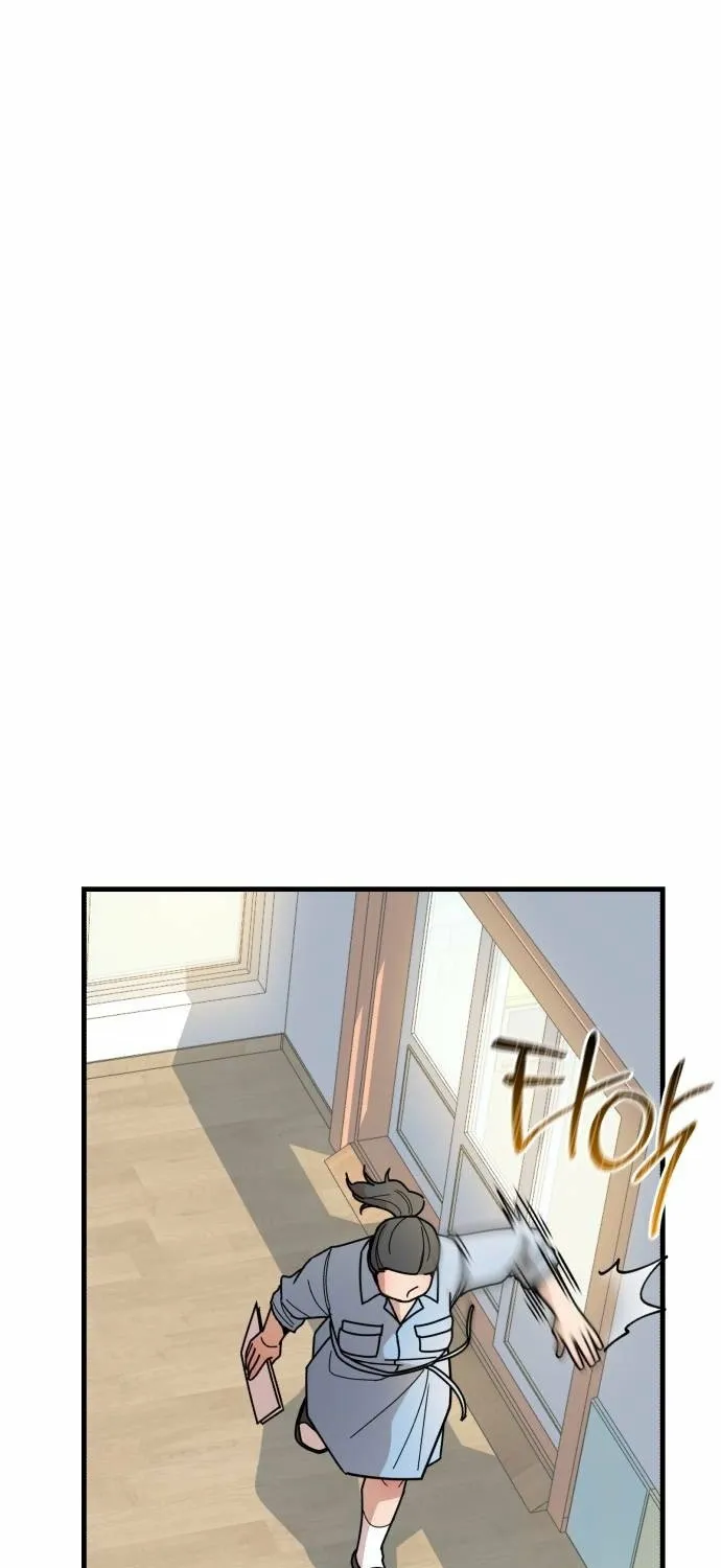 Killing Darling Baby-ing Chapter 8 page 33 - 