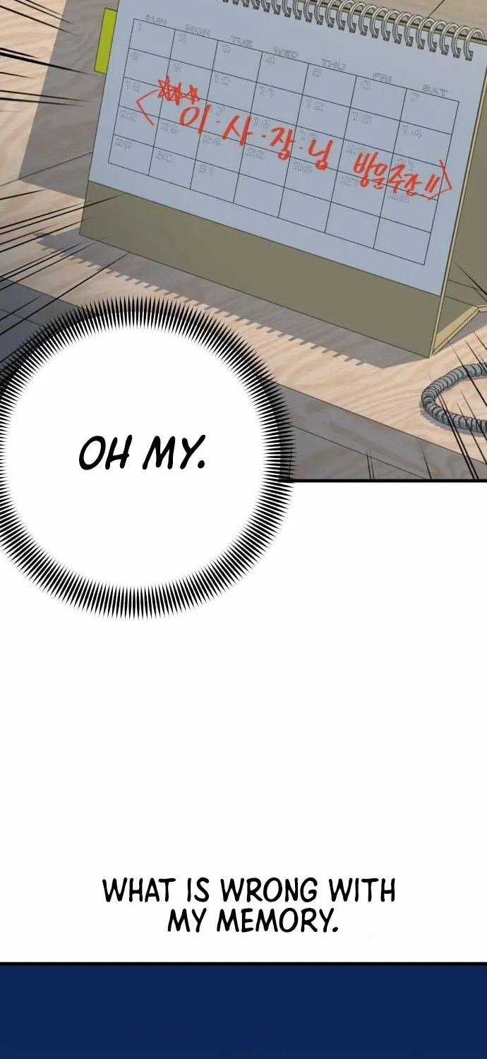 Killing Darling Baby-ing Chapter 8 page 44 - 
