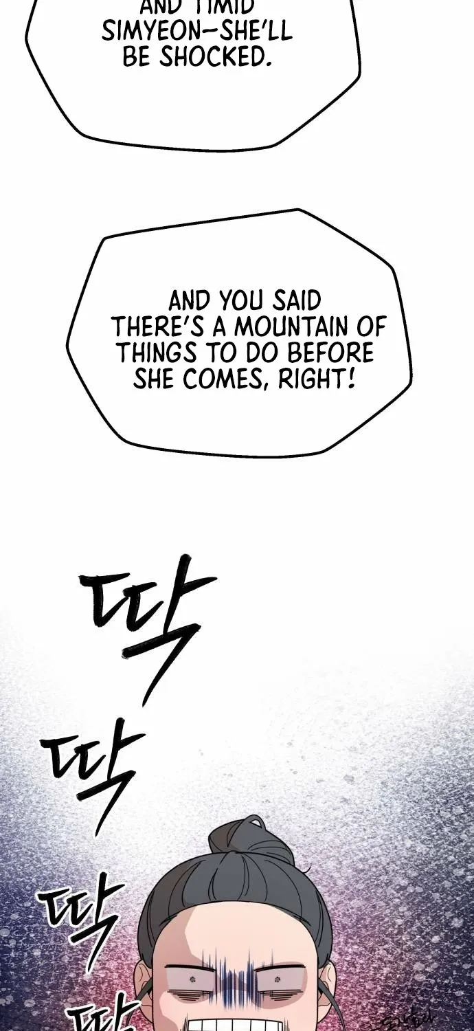 Killing Darling Baby-ing Chapter 8 page 47 - 