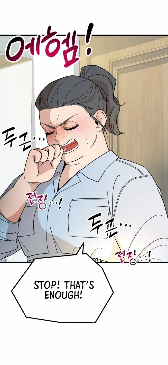 Killing Darling Baby-ing Chapter 8 page 53 - 