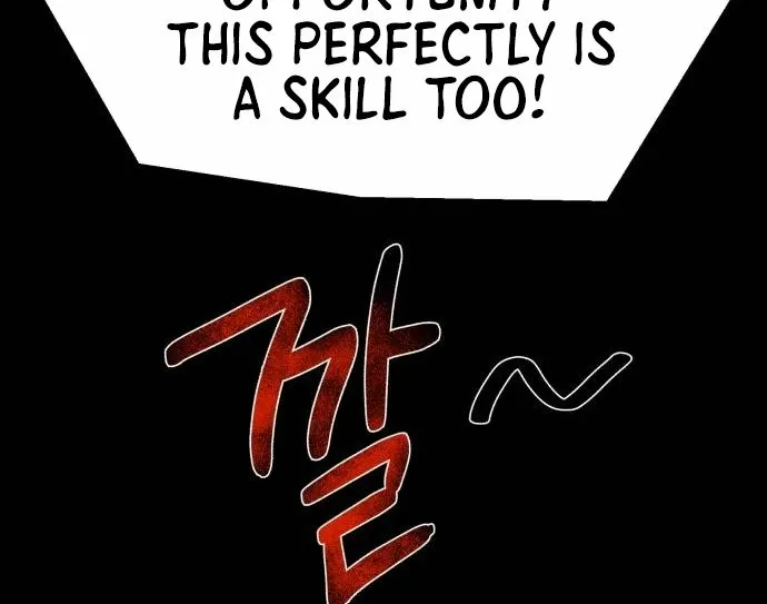 Killing Darling Baby-ing Chapter 8 page 7 - 