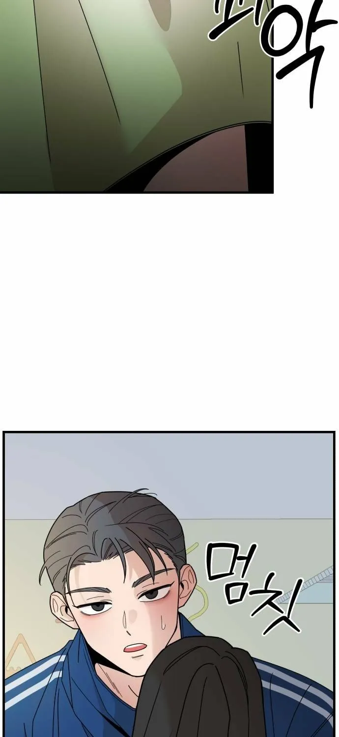 Killing Darling Baby-ing Chapter 8 page 63 - 